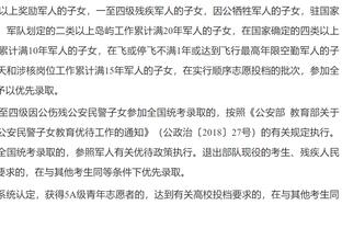 福登全场数据：7次射门进1球1次中框，3次关键传球，3次过人