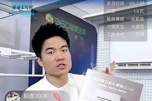 库卢：佩戴面具是因又把鼻子摔骨折了，戴上之后看起来像熊猫